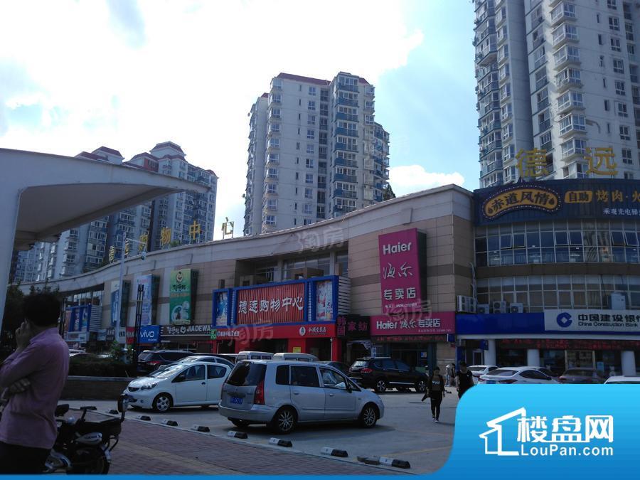 暖山国际效果图