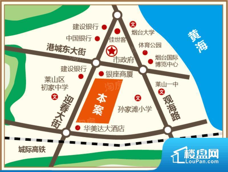 暖山国际效果图