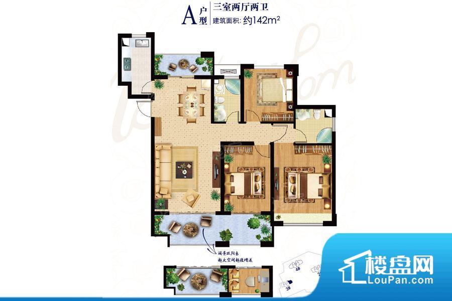 祥隆万象城实景图