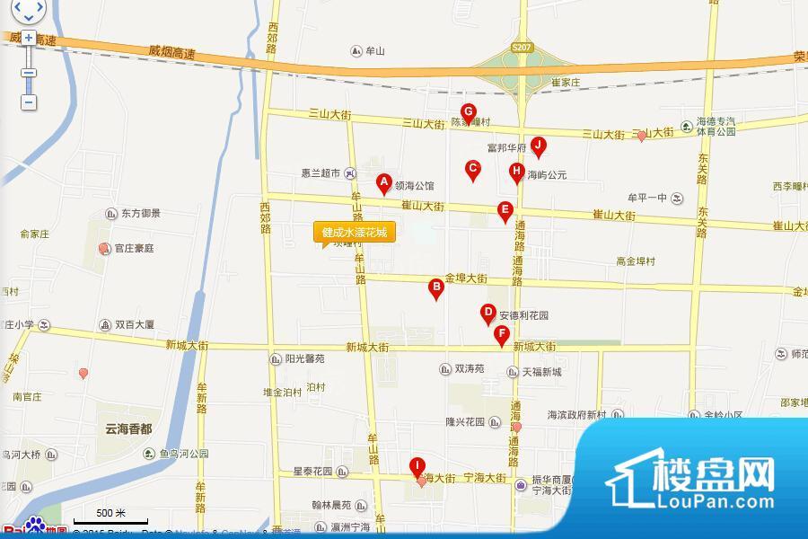 健成水漾花城效果图