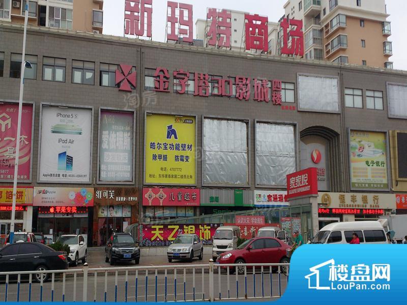 健成水漾花城效果图