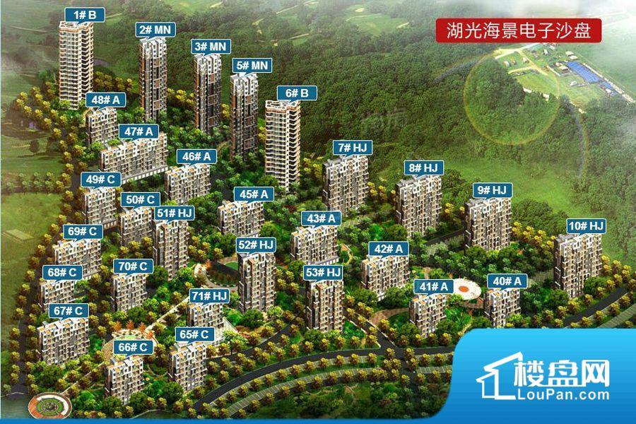 湖光海景B区效果图