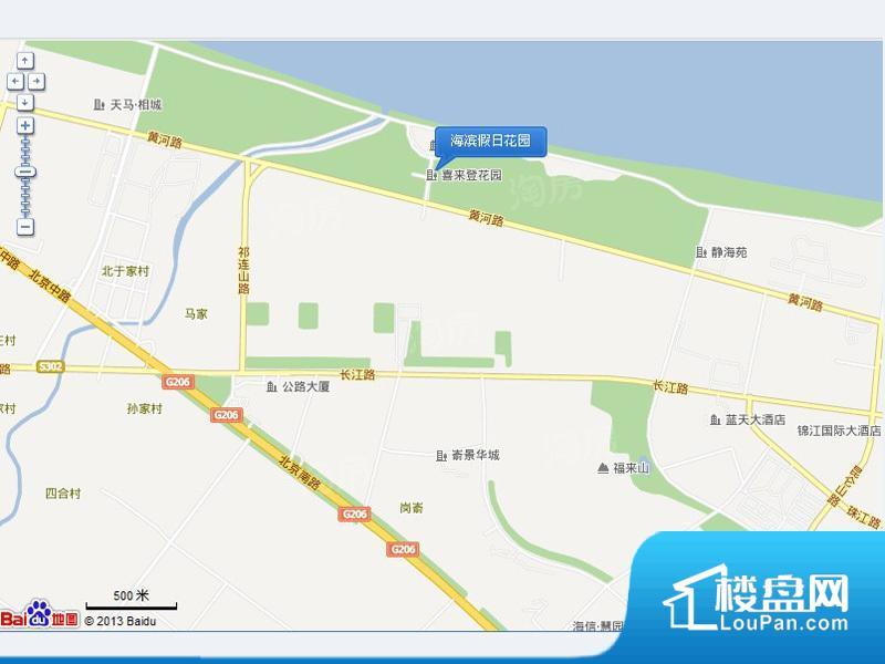 振华海滨假日效果图