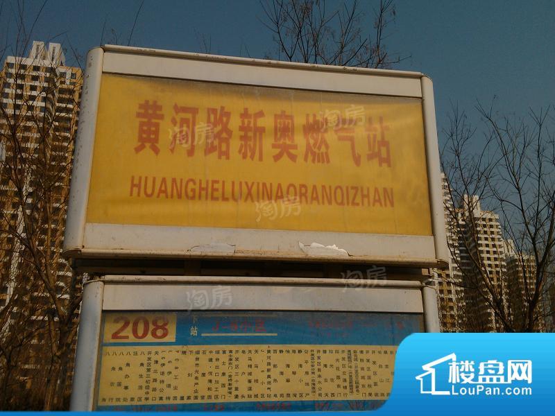 振华海滨假日效果图