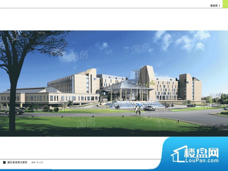 振华海滨假日效果图