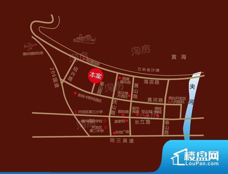 振华海滨假日效果图