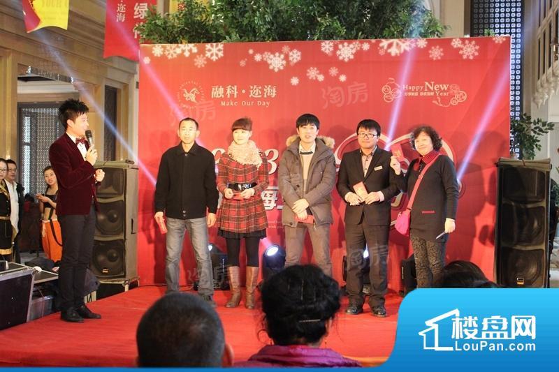 融创迩海实景图