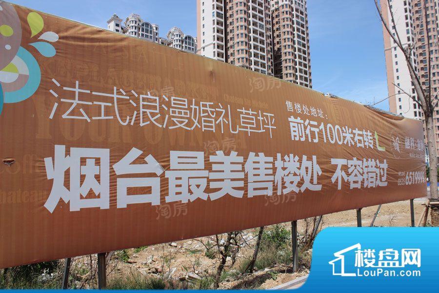 效果图