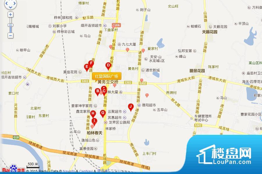 红星国际广场效果图