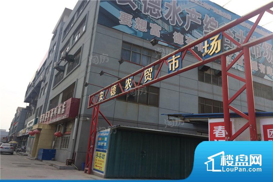 山水龙城蝶苑效果图
