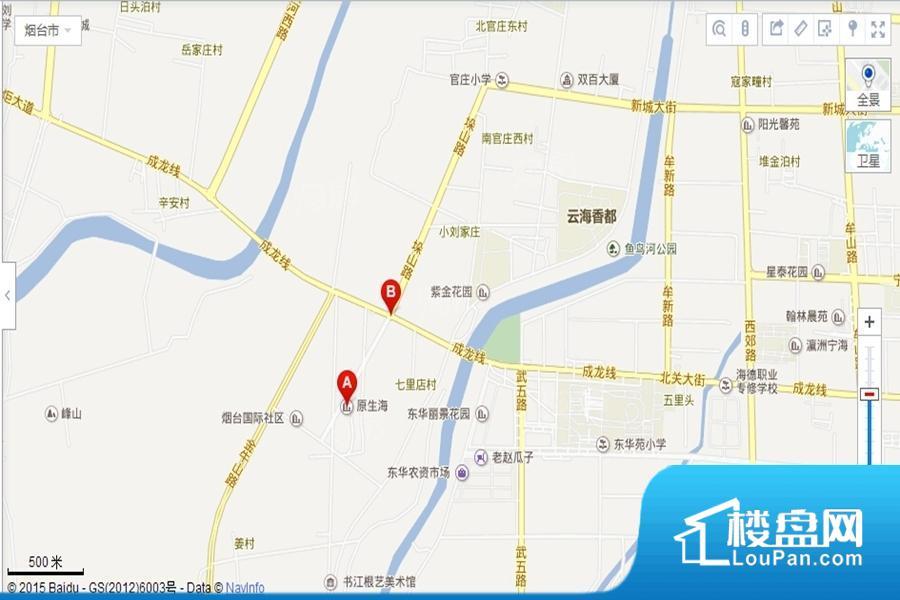 原生海效果图