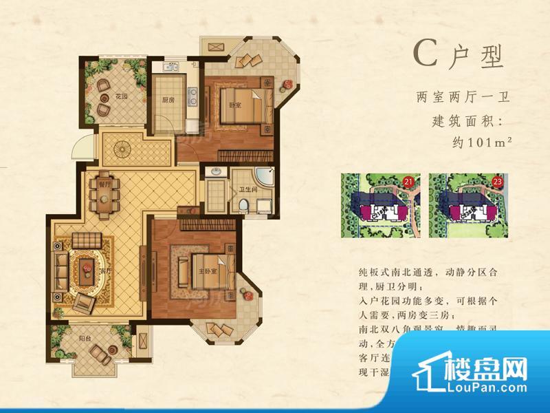 原生海实景图