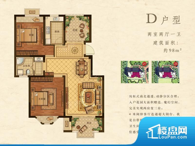 原生海实景图