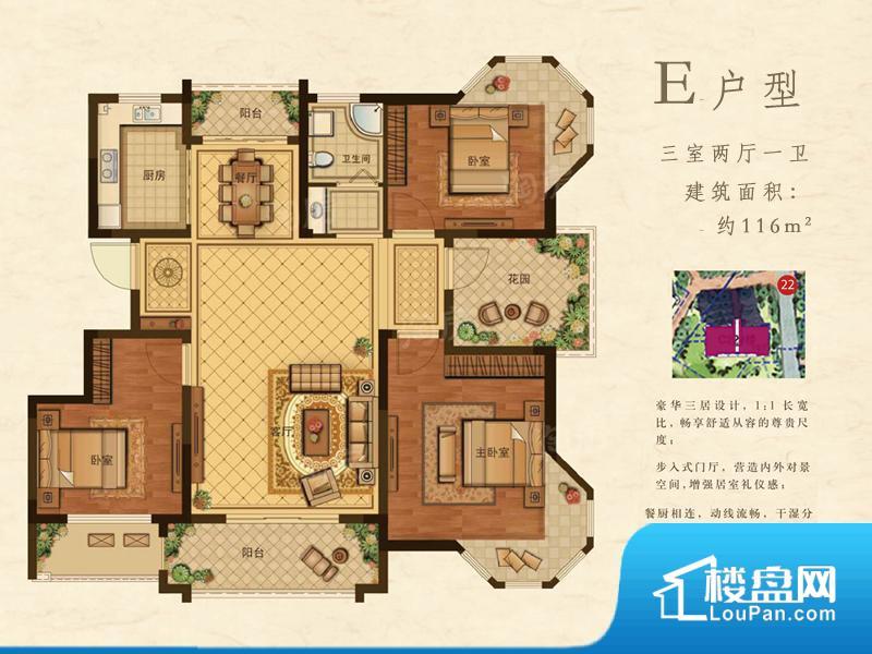 原生海实景图