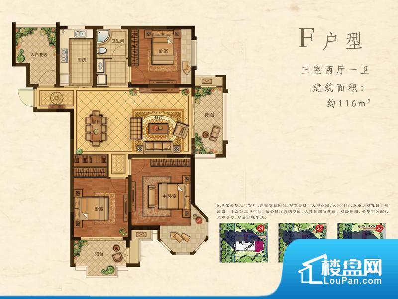 原生海实景图