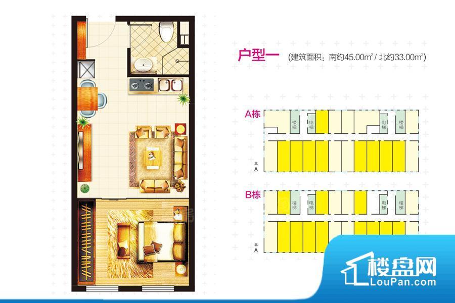 烟台五洲国际商贸城实景图