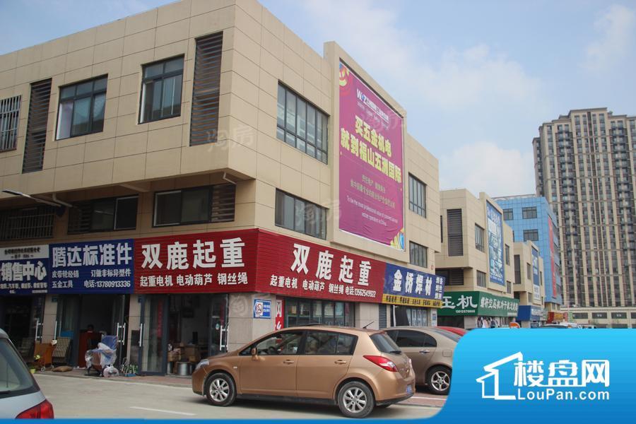 烟台五洲国际商贸城效果图