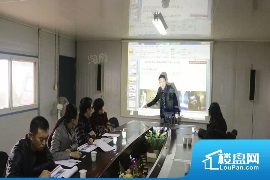 三站经纬国际广场实景图