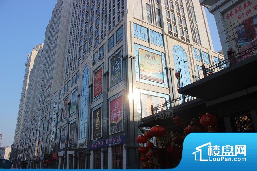 三站经纬国际广场实景图