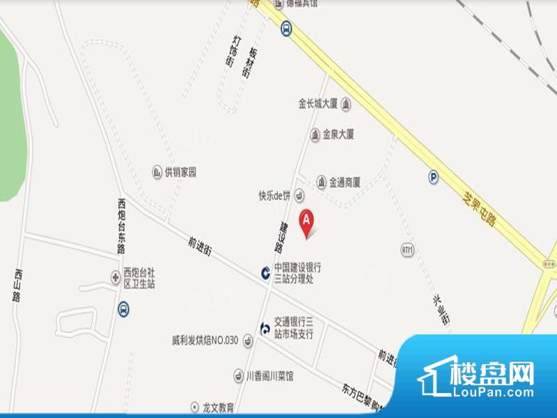 三站经纬国际广场位置图