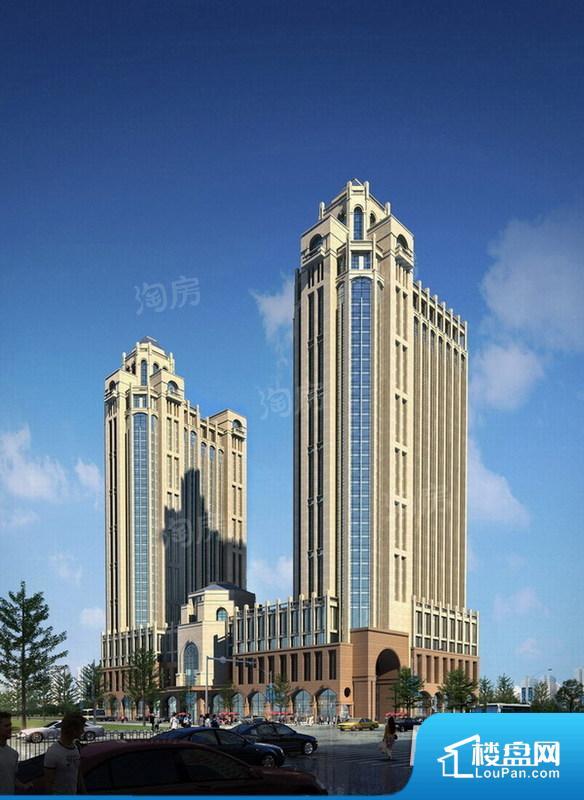 三站经纬国际广场效果图