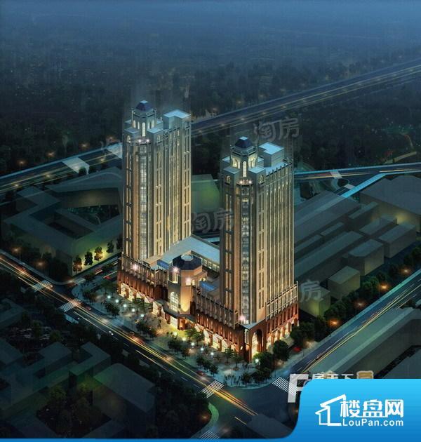 三站经纬国际广场效果图