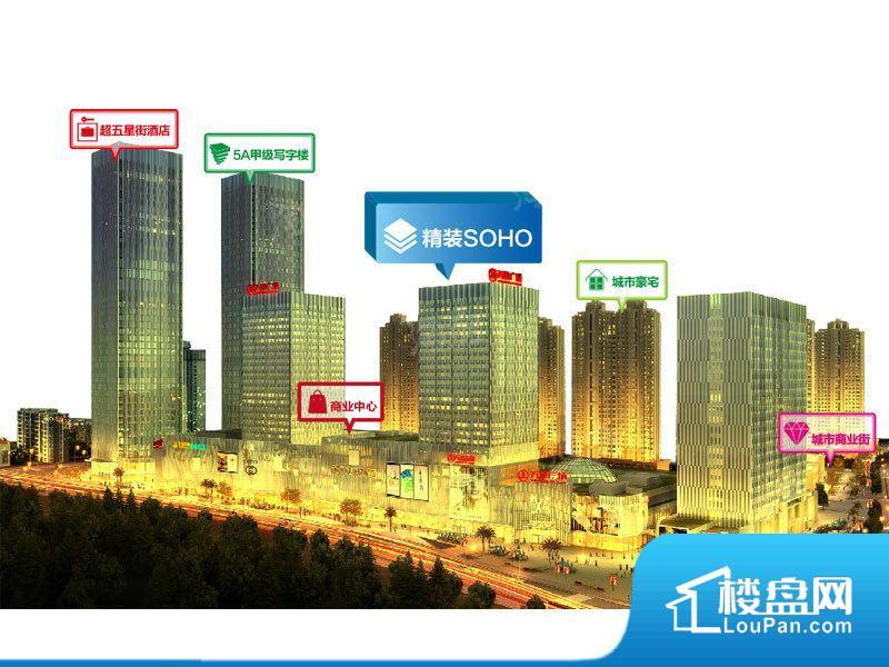 烟台万达广场效果图