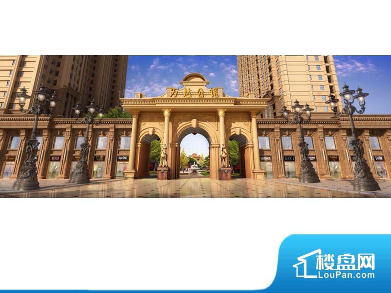 烟台万达广场效果图
