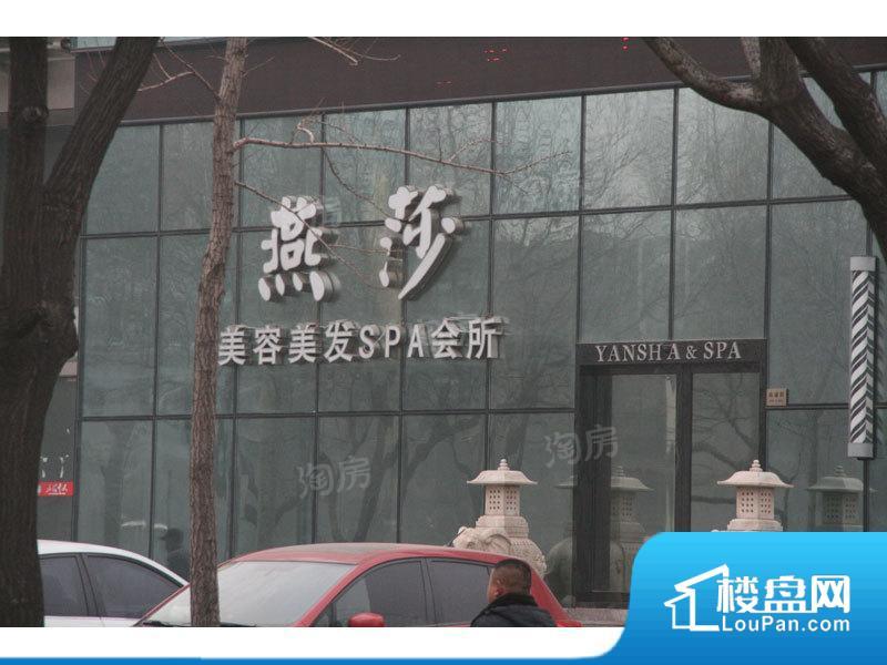 配套图