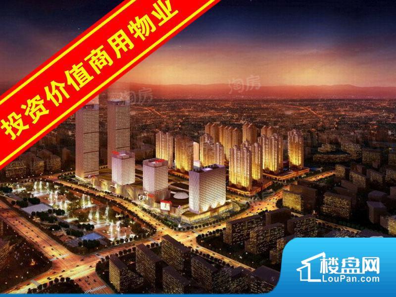 烟台万达广场效果图