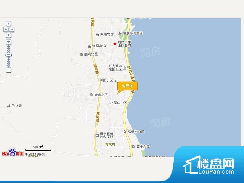 海坡度效果图