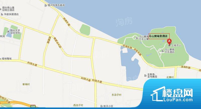 马山寨海景酒店效果图