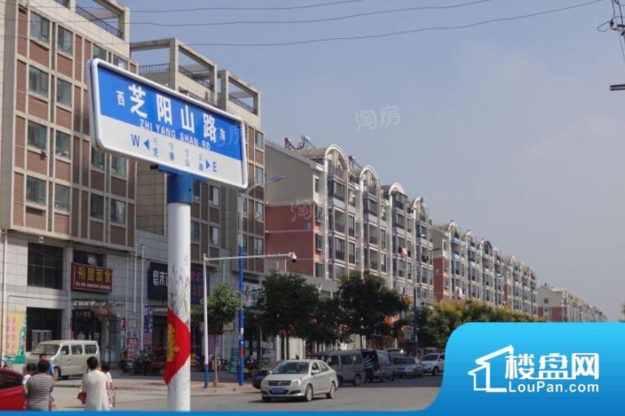 水清木华芝阳城效果图