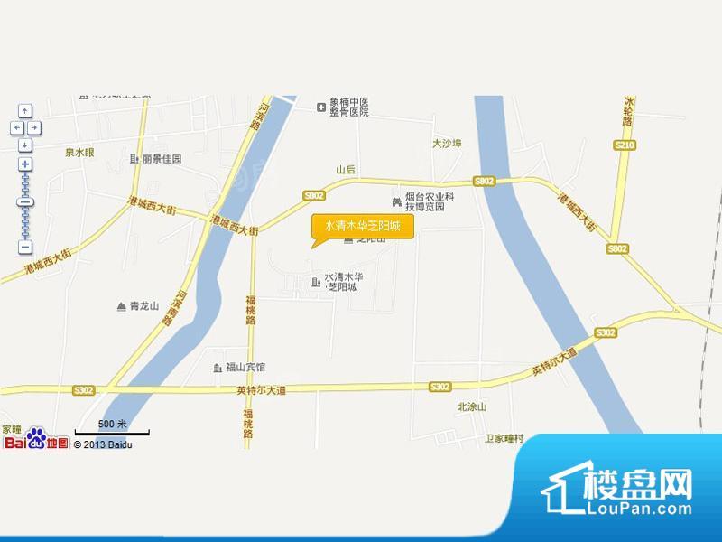水清木华芝阳城效果图