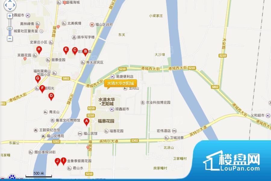 水清木华芝阳城效果图