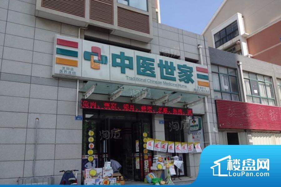 水清木华芝阳城效果图