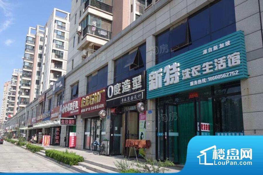 水清木华芝阳城效果图