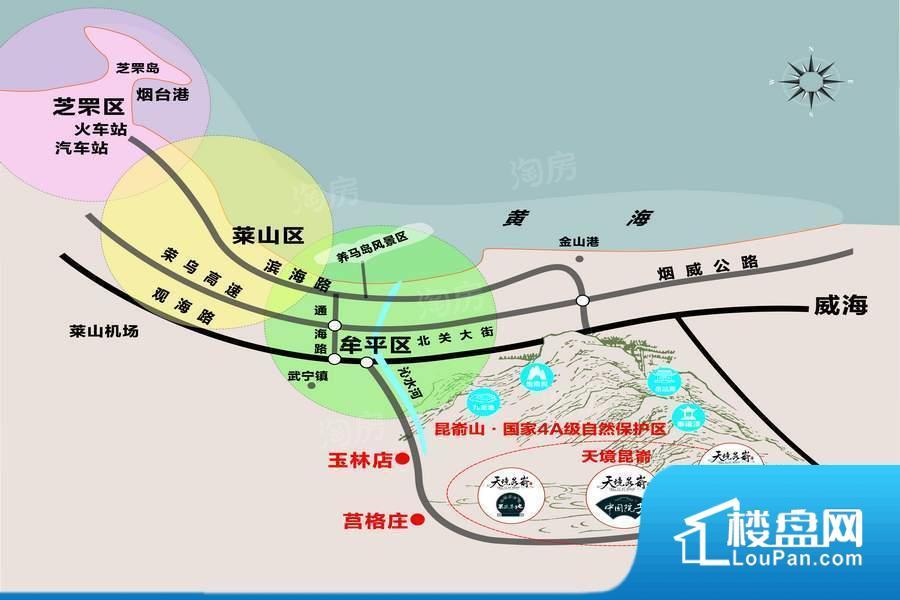 天境昆嵛中国院子效果图