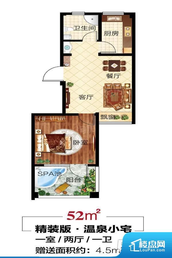 天境昆嵛中国院子实景图
