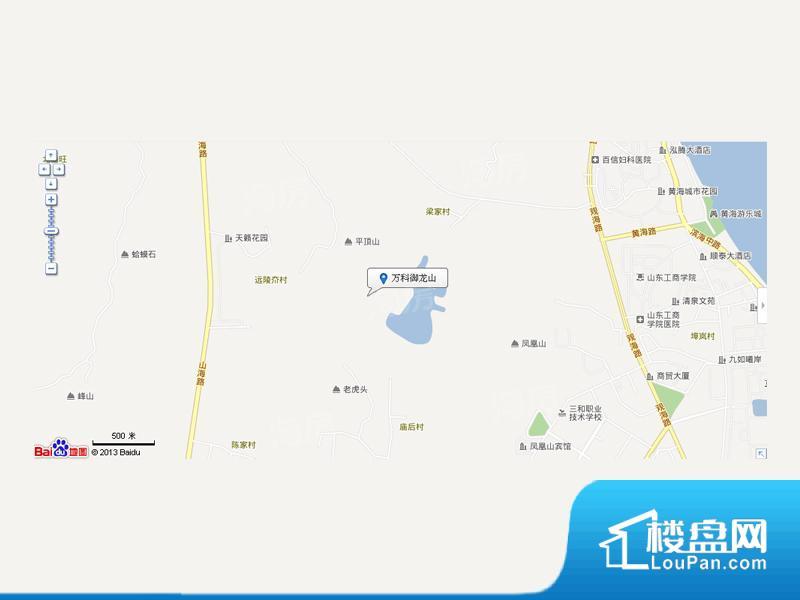 万科御龙山效果图