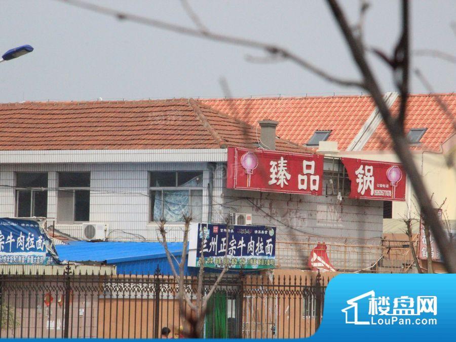 建源山海龙城二期效果图