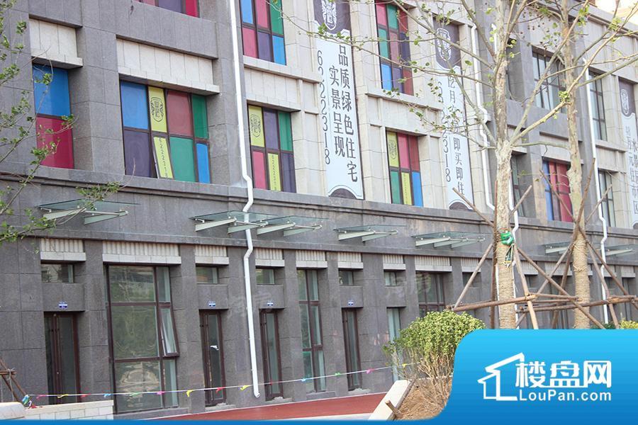 建城西府效果图