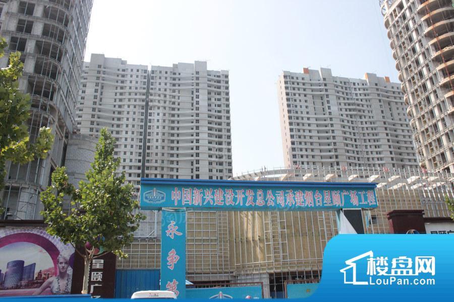 烟台星颐广场效果图
