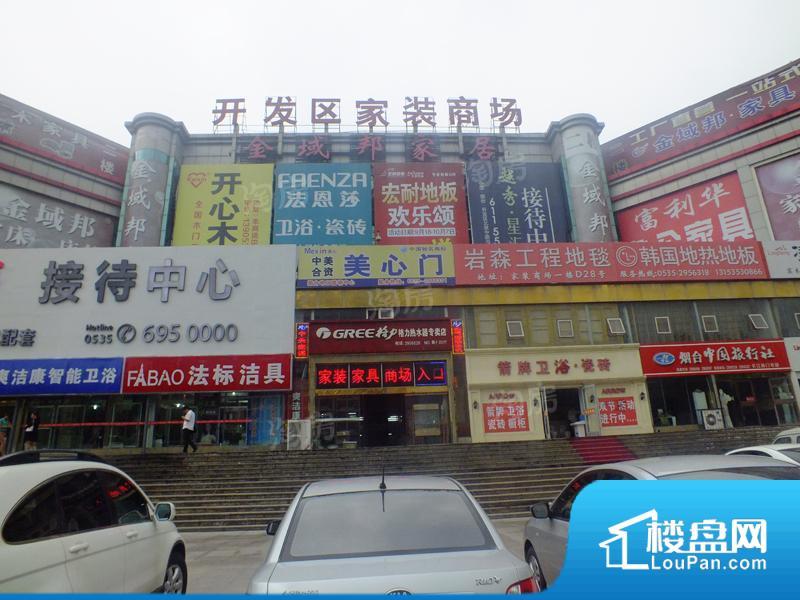 烟台星颐广场效果图