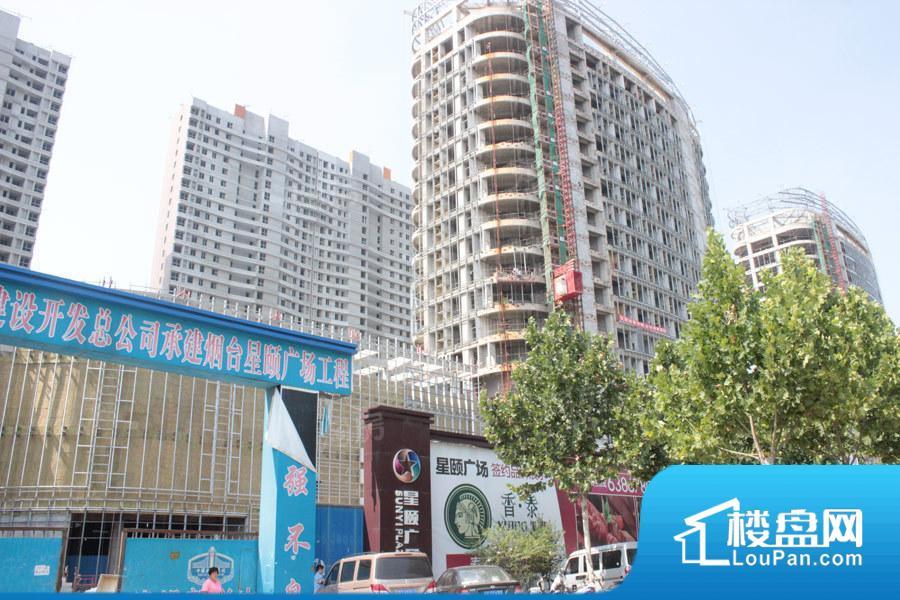烟台星颐广场效果图