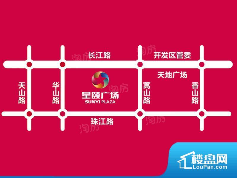 烟台星颐广场效果图