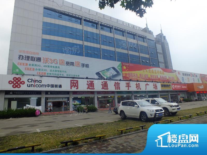 烟台星颐广场效果图