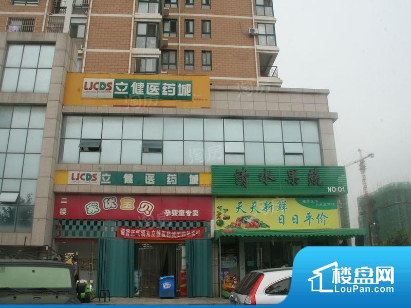 朗郡效果图