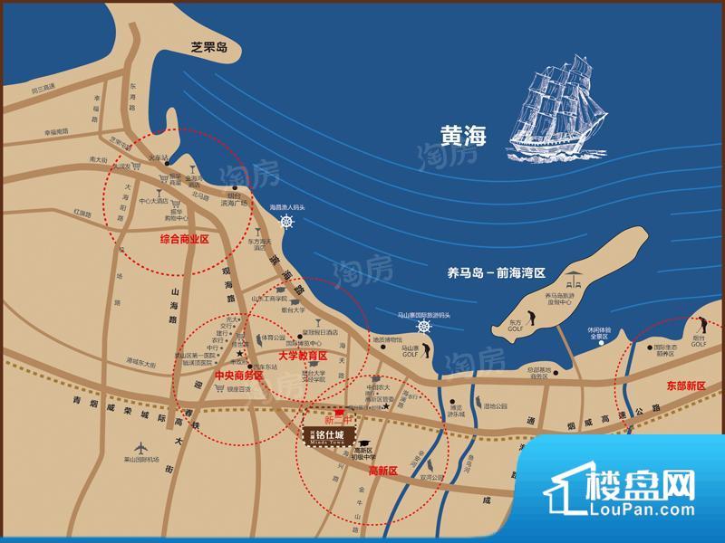 兴盛铭仕城效果图