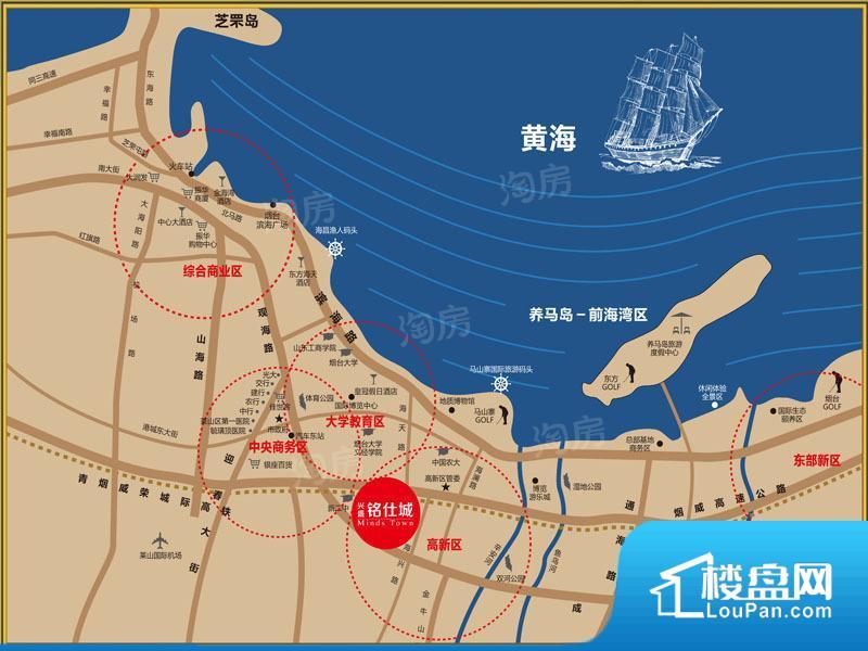 兴盛铭仕城效果图